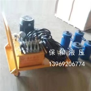 定制換熱器液壓夾緊工具